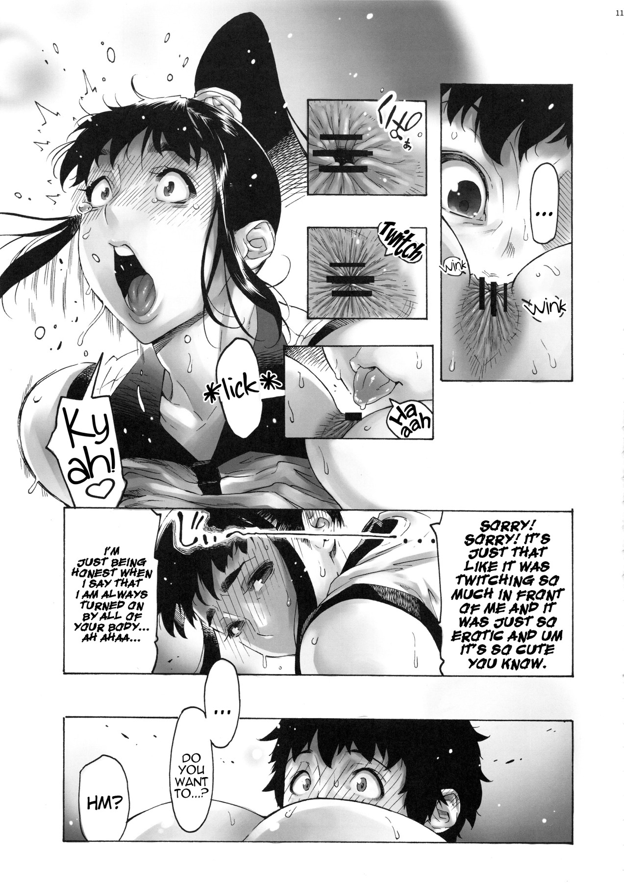 Hentai Manga Comic-AKI ASS: JK Ponytail 3-Read-12